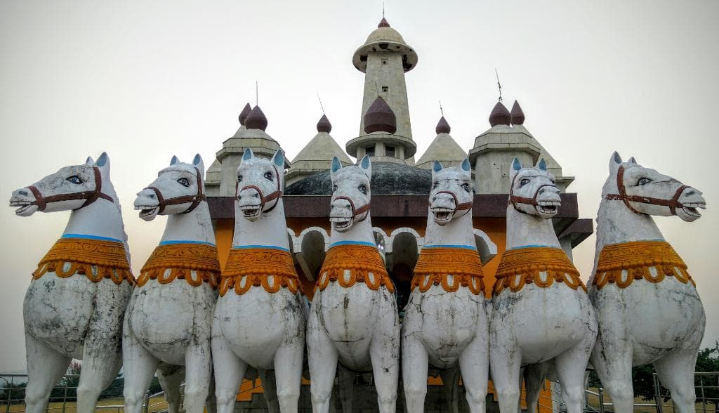 Front of the temple