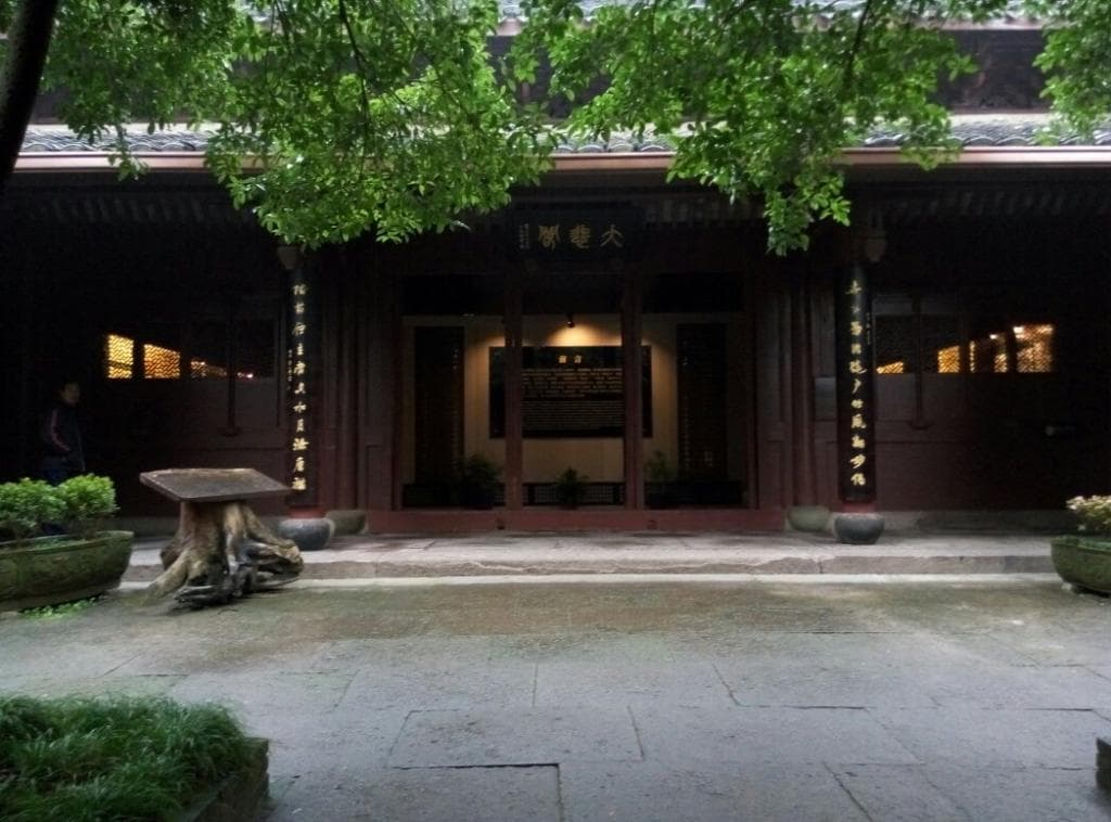 Baoguo Temple Ningbo