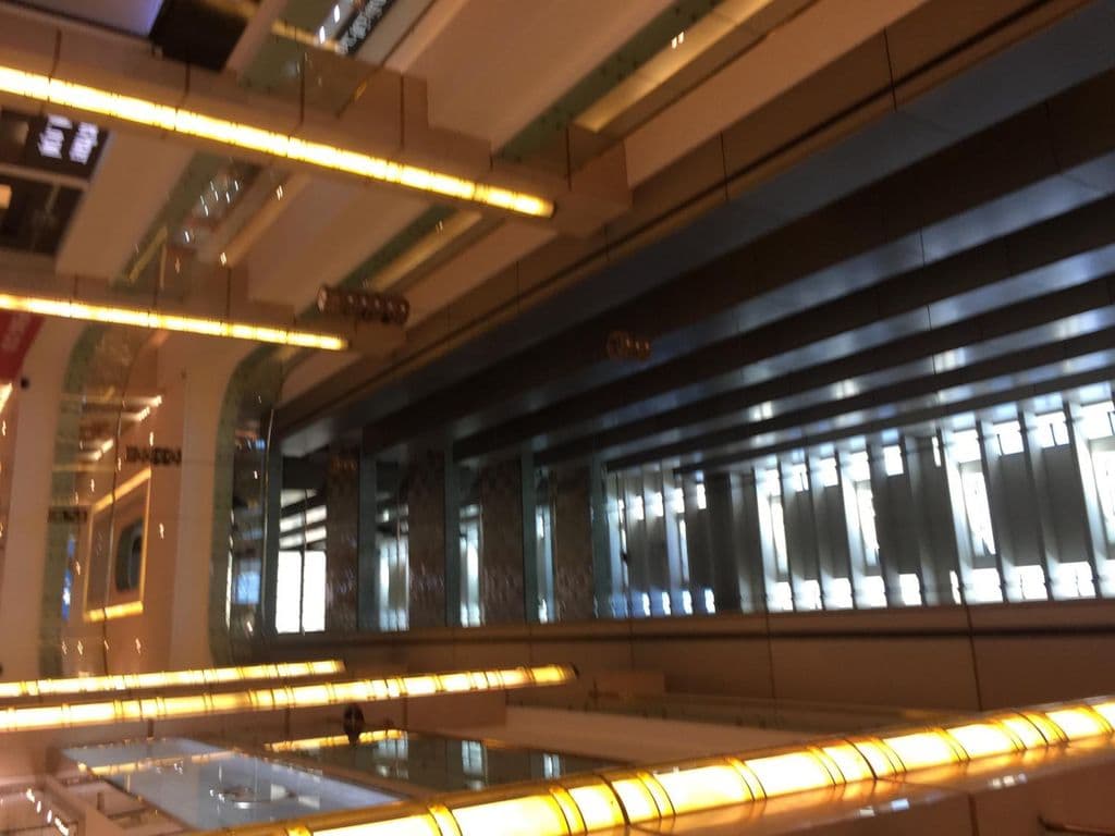 Salhiya complex