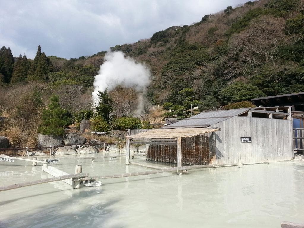 Beppu Onsen Hoyoland Mud Bath