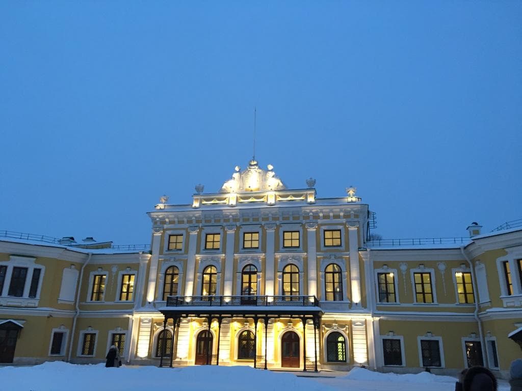 Tver Imperial Palace Regional Art Gallery