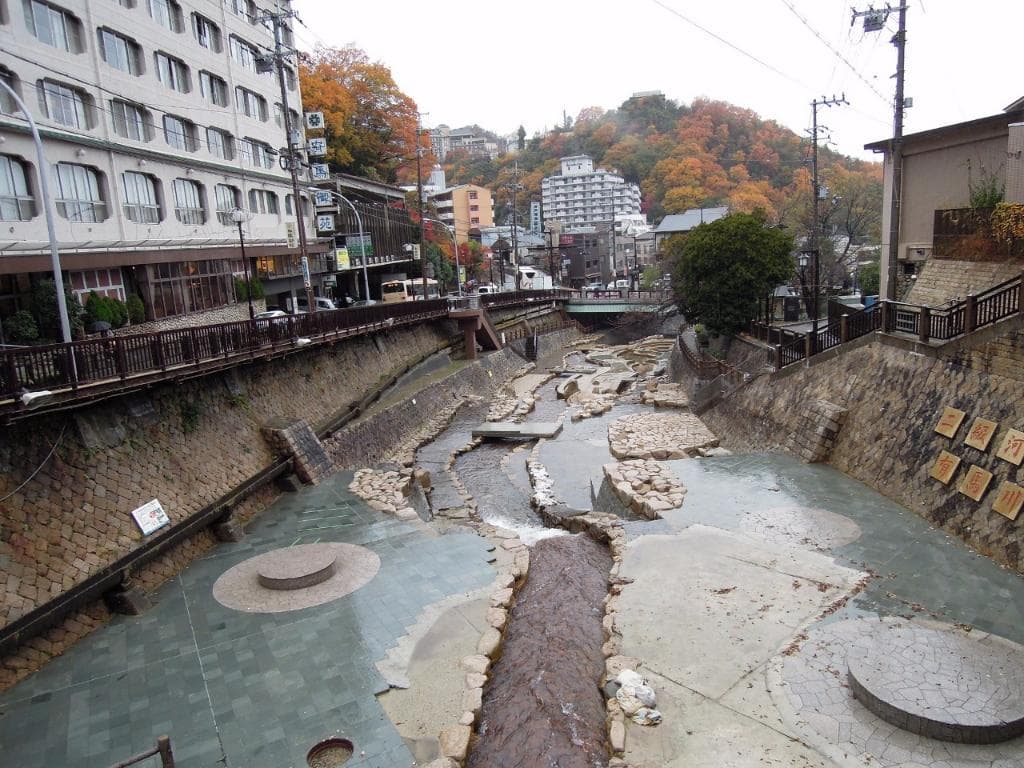 Onsen-ji Arima