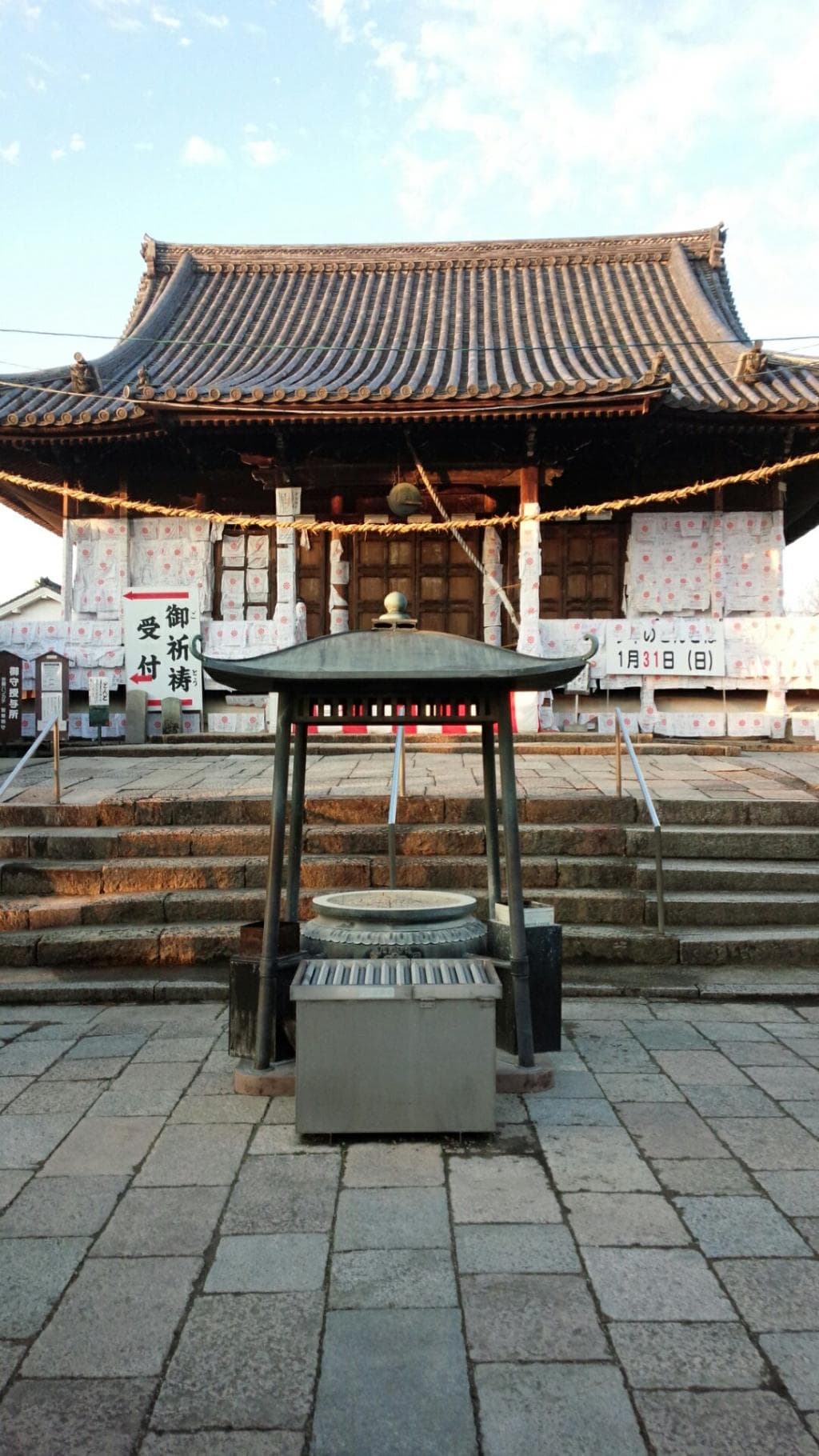 もんじゅさんですね~。