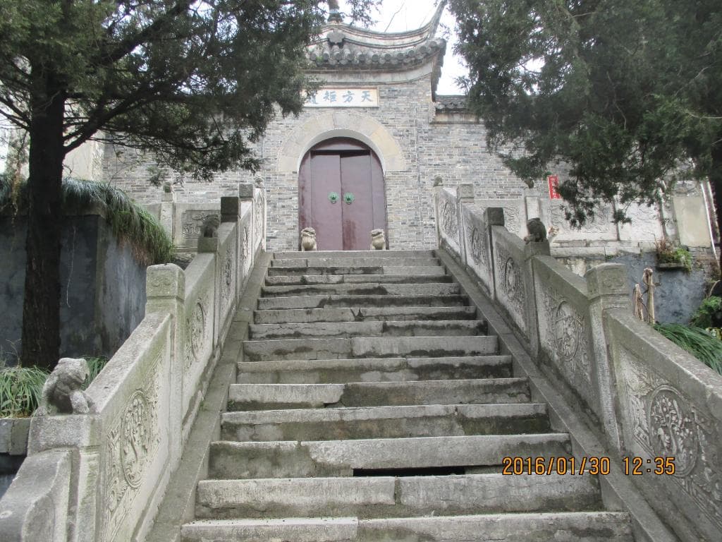 Puhading Tomb