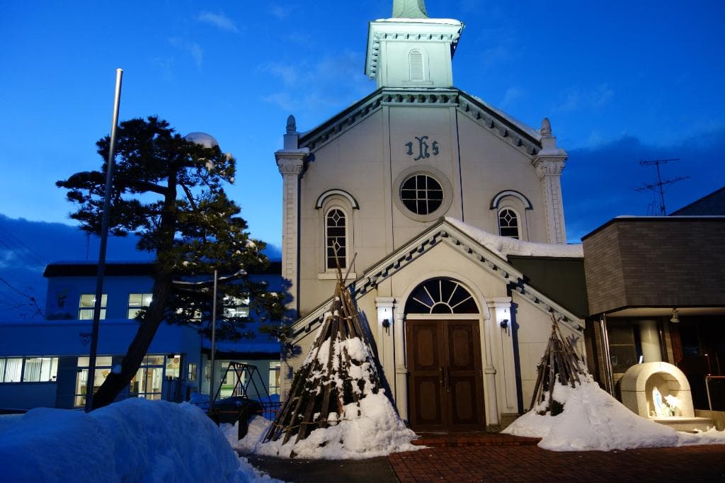 Hirosaki Catholic Church