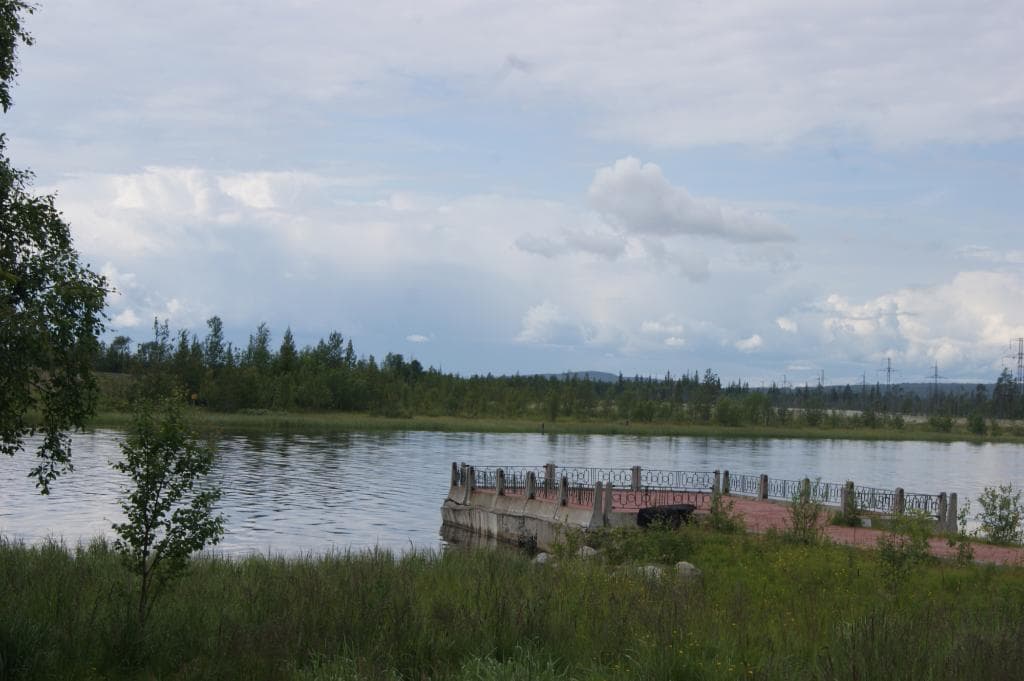 Lapland Nature Reserve