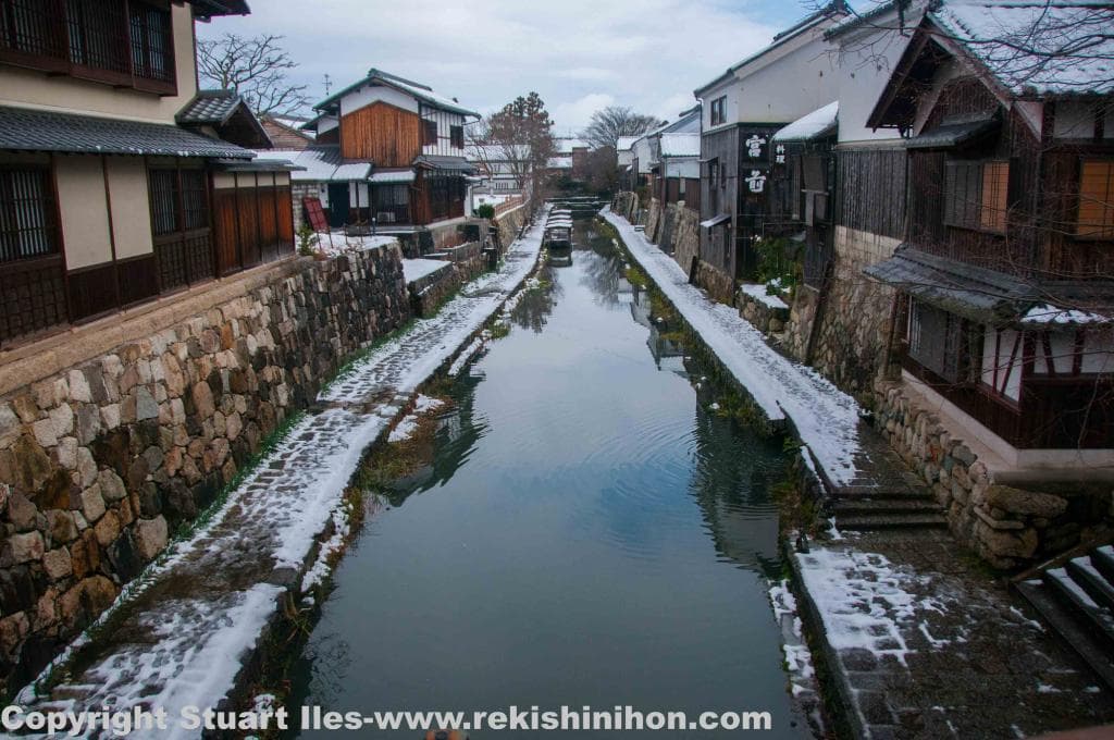 Omihachiman canals