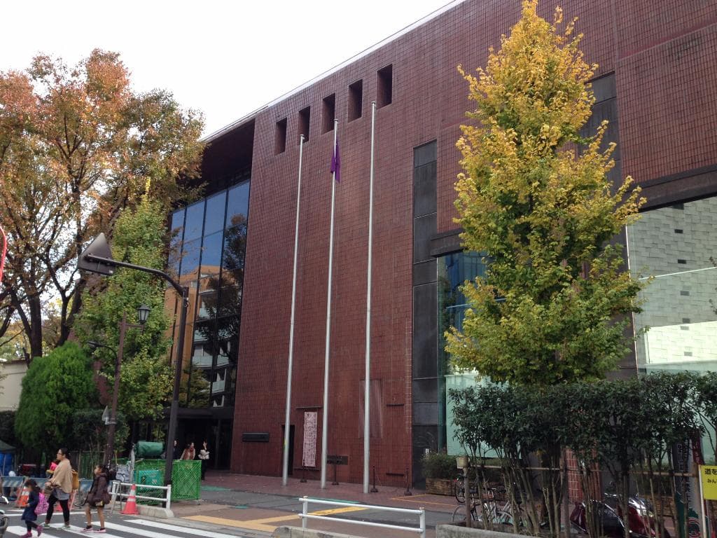 Shinjuku Bunka Center