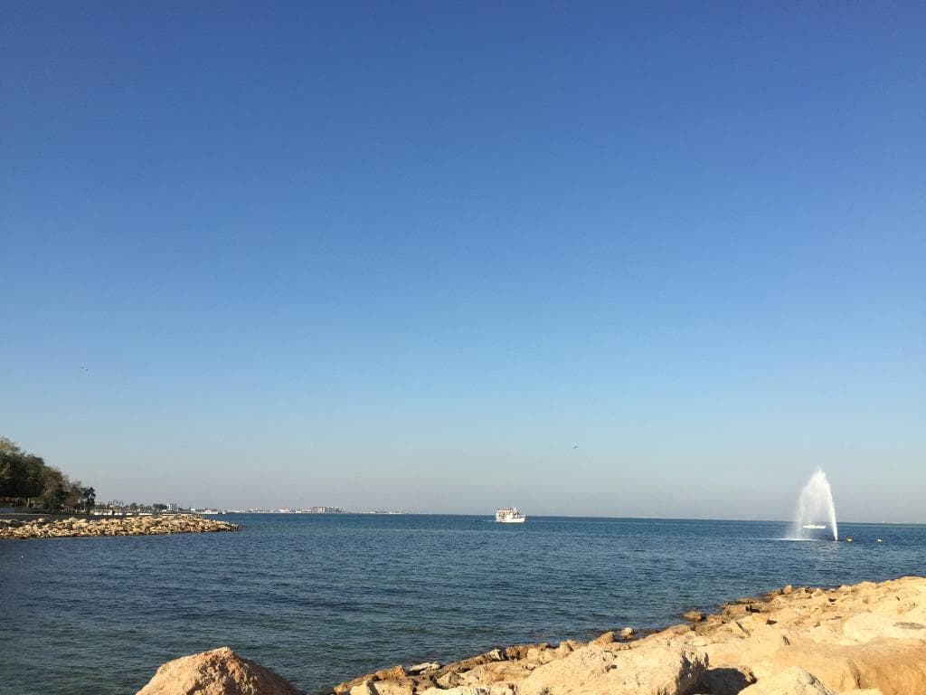 nakheel beach