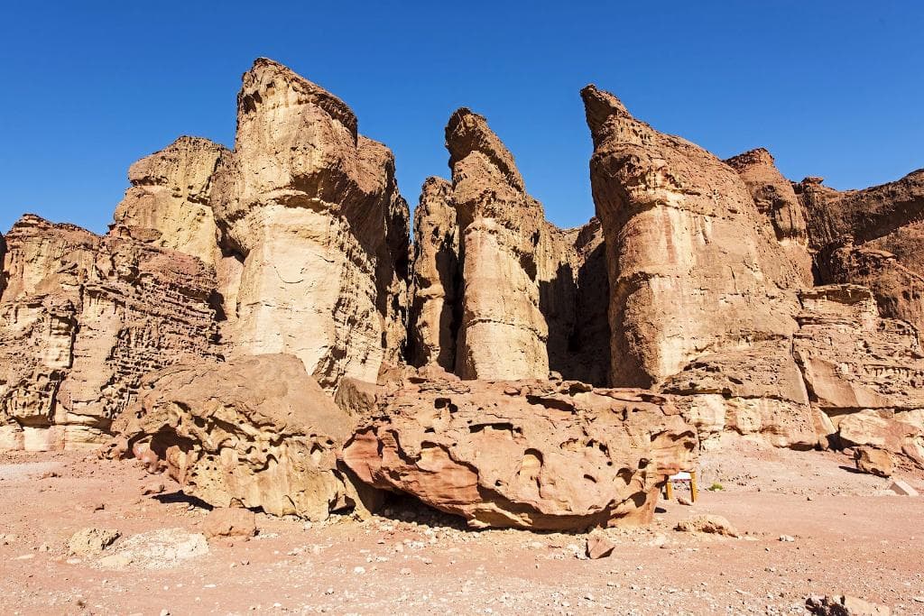 Timna Park
