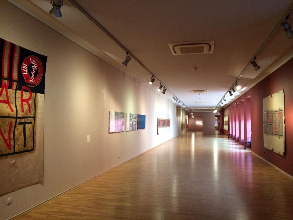 Une expo