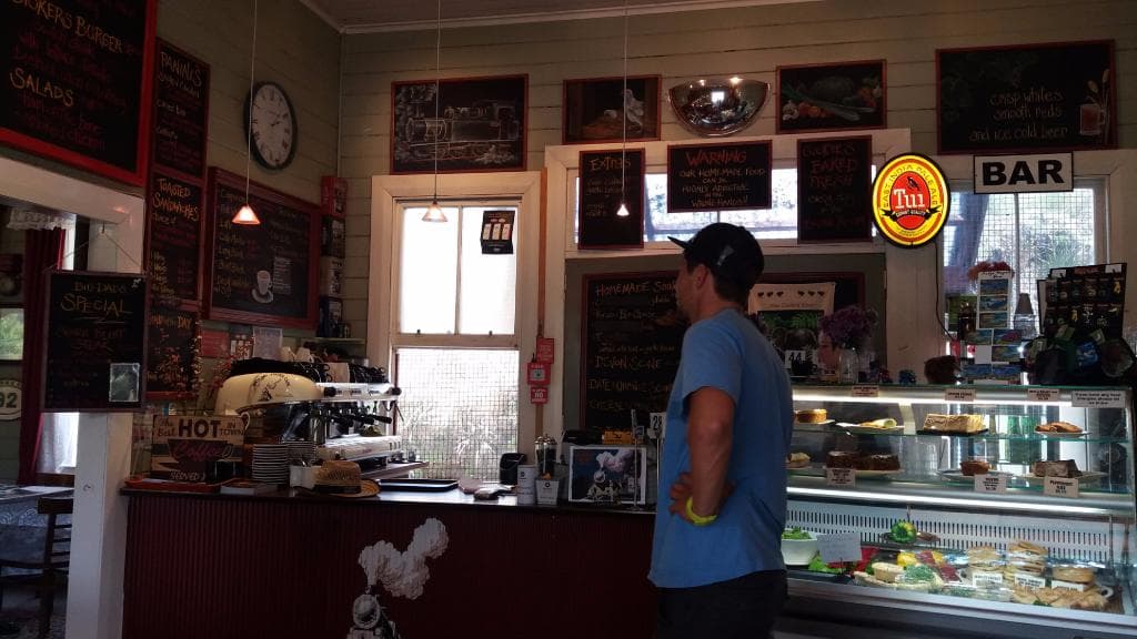 Кафе на станции Вайкино