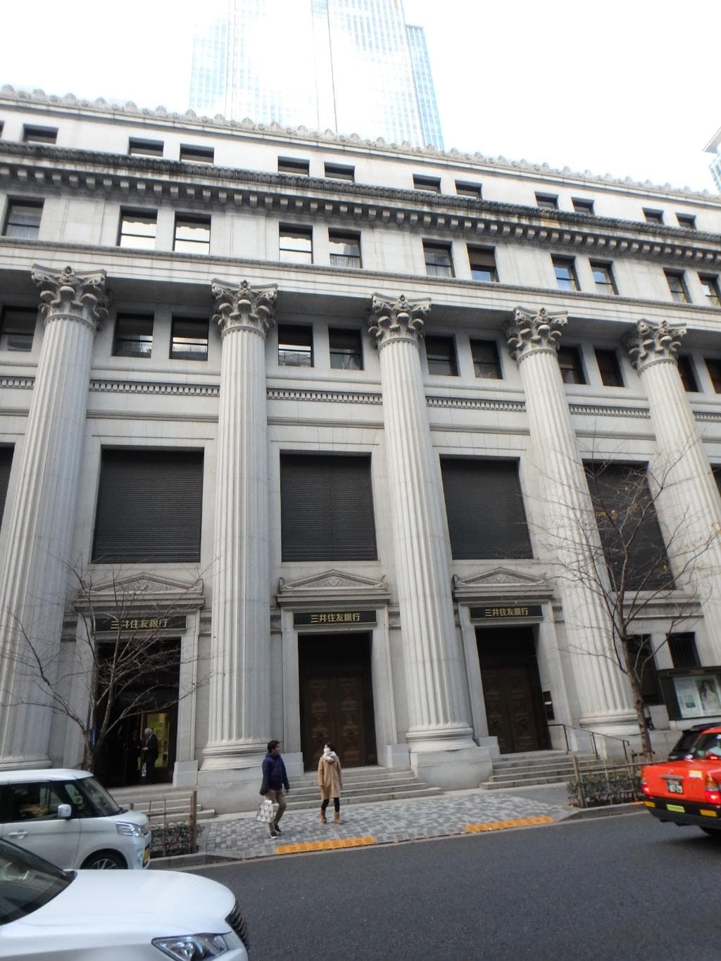 Mitsui Memorial Museum Tokyo