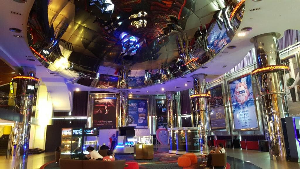 Major Cineplex Siam Paragon