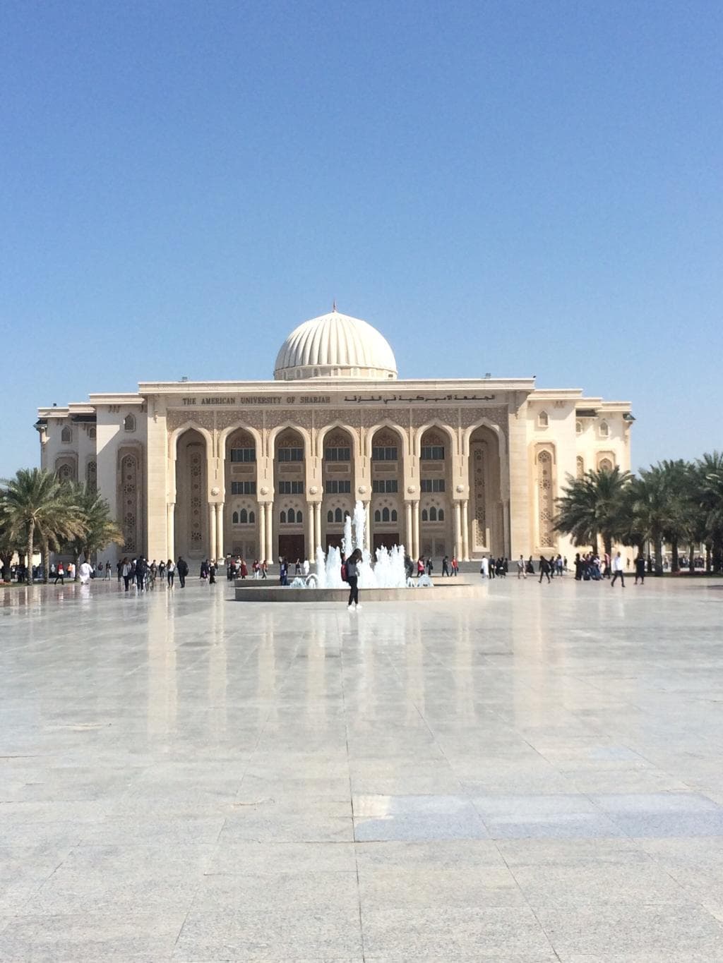 American University of Sharjah