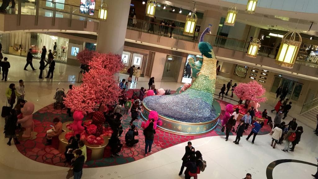 Elements (Mall)