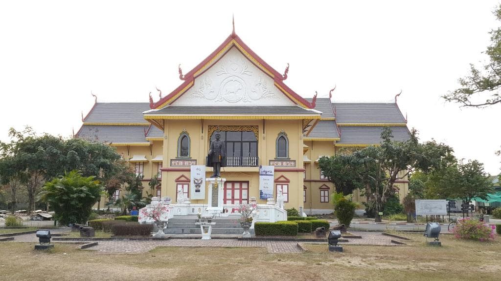 Museum