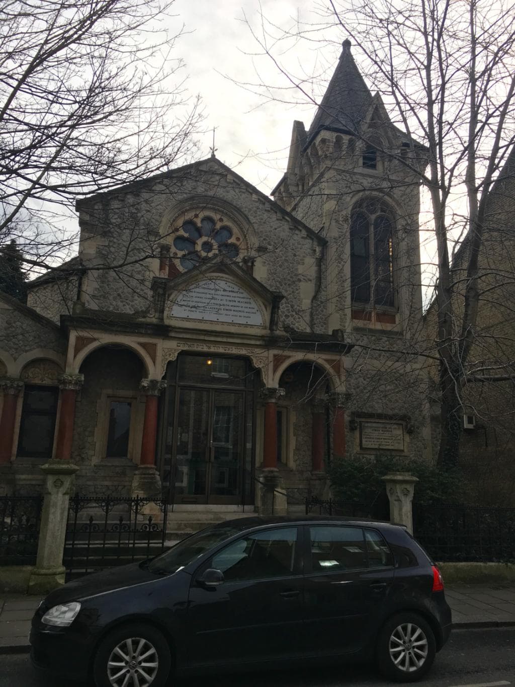 Chatham Memorial Synagogue Front View