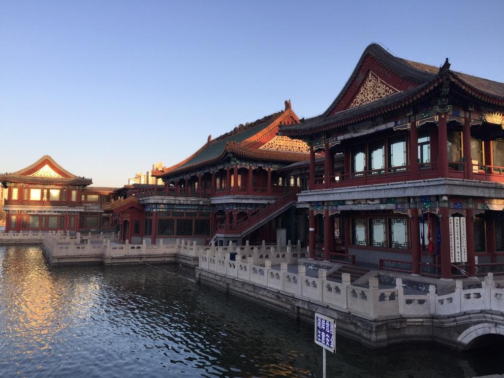 Longtan Lake Park