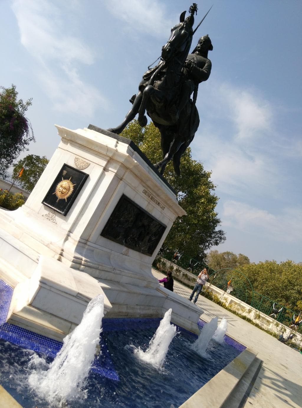 Pratap Park Udaipur