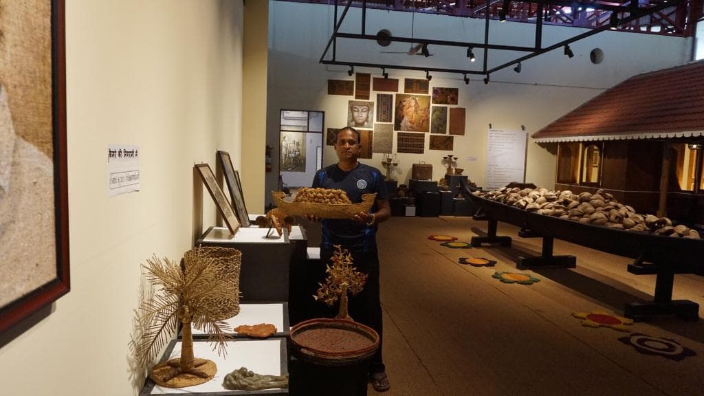 International Coir Museum