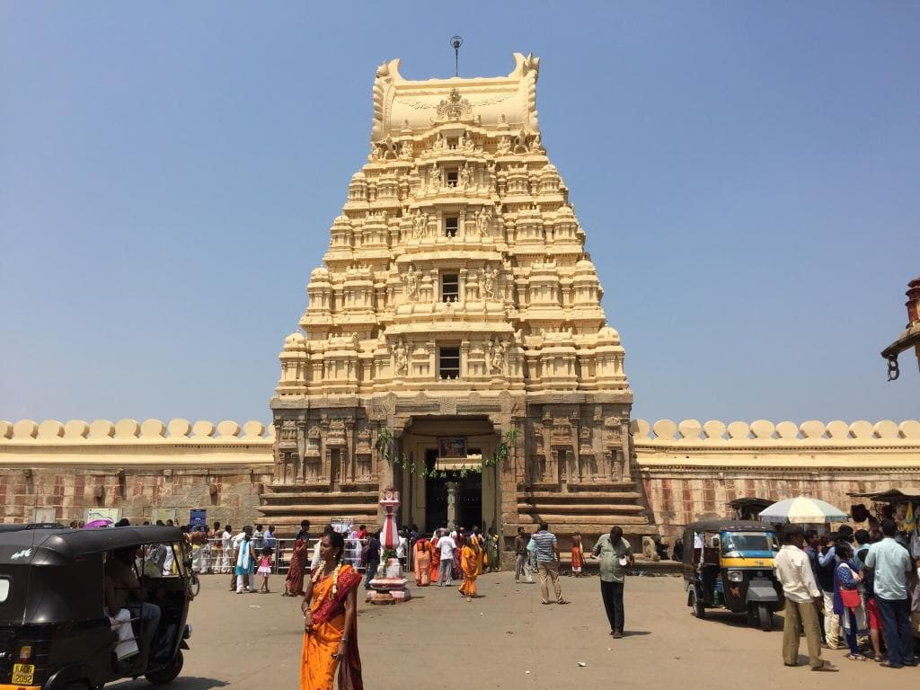 Srirangapatna Fort