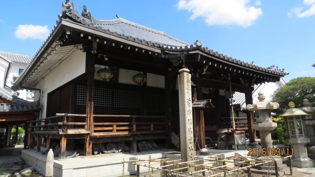 Discover the 'Heaven and Hell' Temple, Senkoji