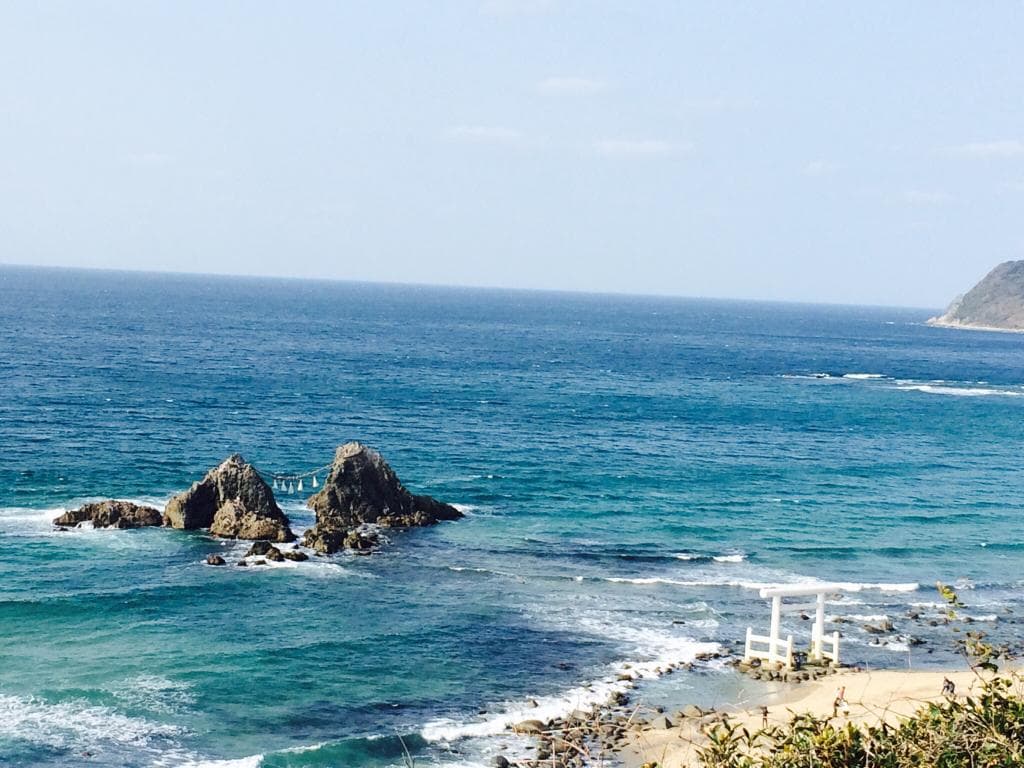 Shima Sunset Road