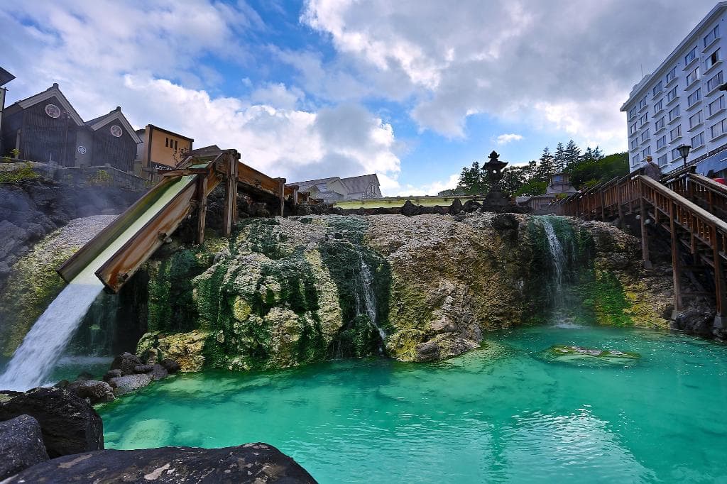 Yubatake Beautiful