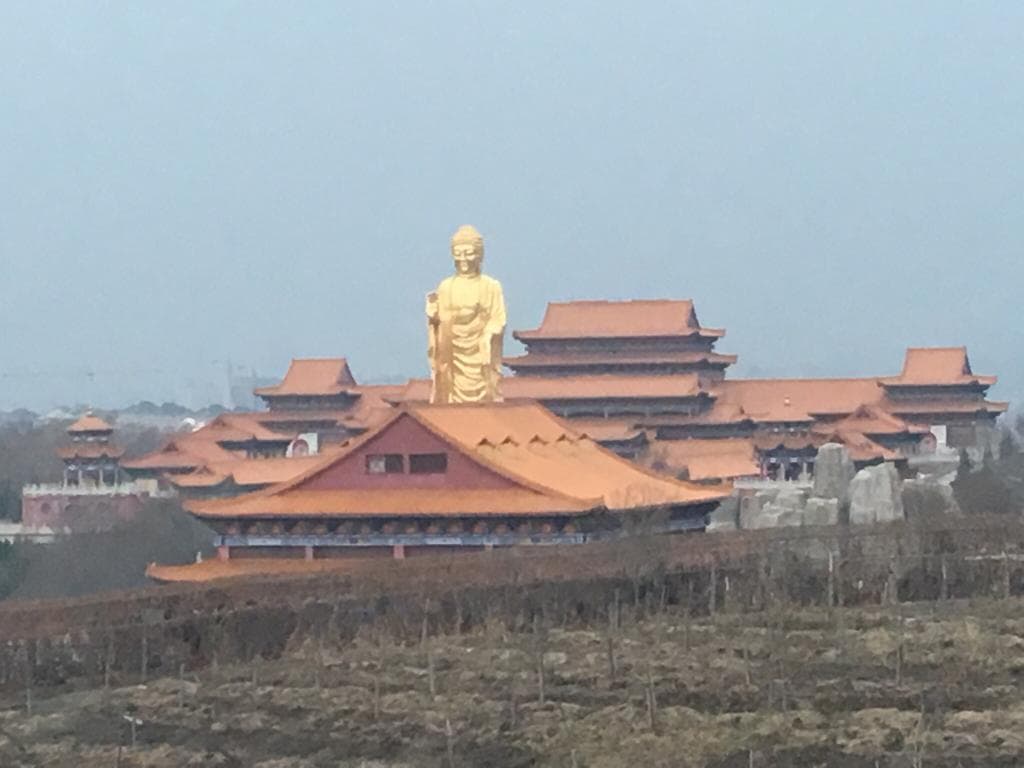 Red Hill Park Urumqi China