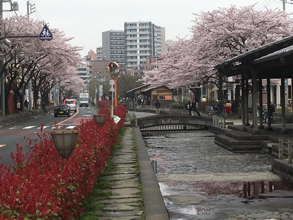 Hikifune River Water Park
