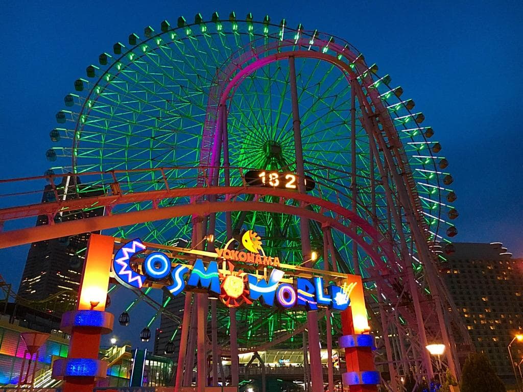 Cosmo World Yokohama