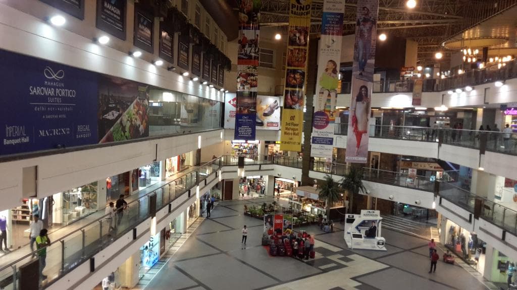 Mahagun Metro Mall