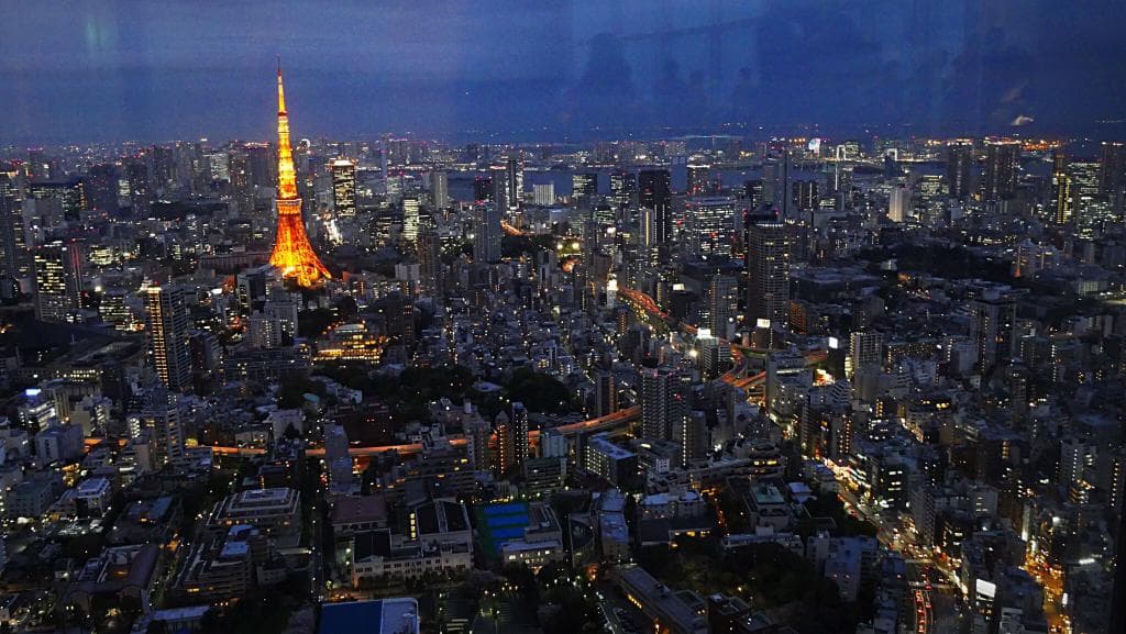 Tokyo Tower Parking Lot Stairs