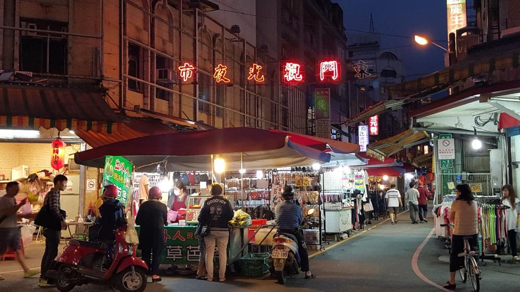 東門夜市入口