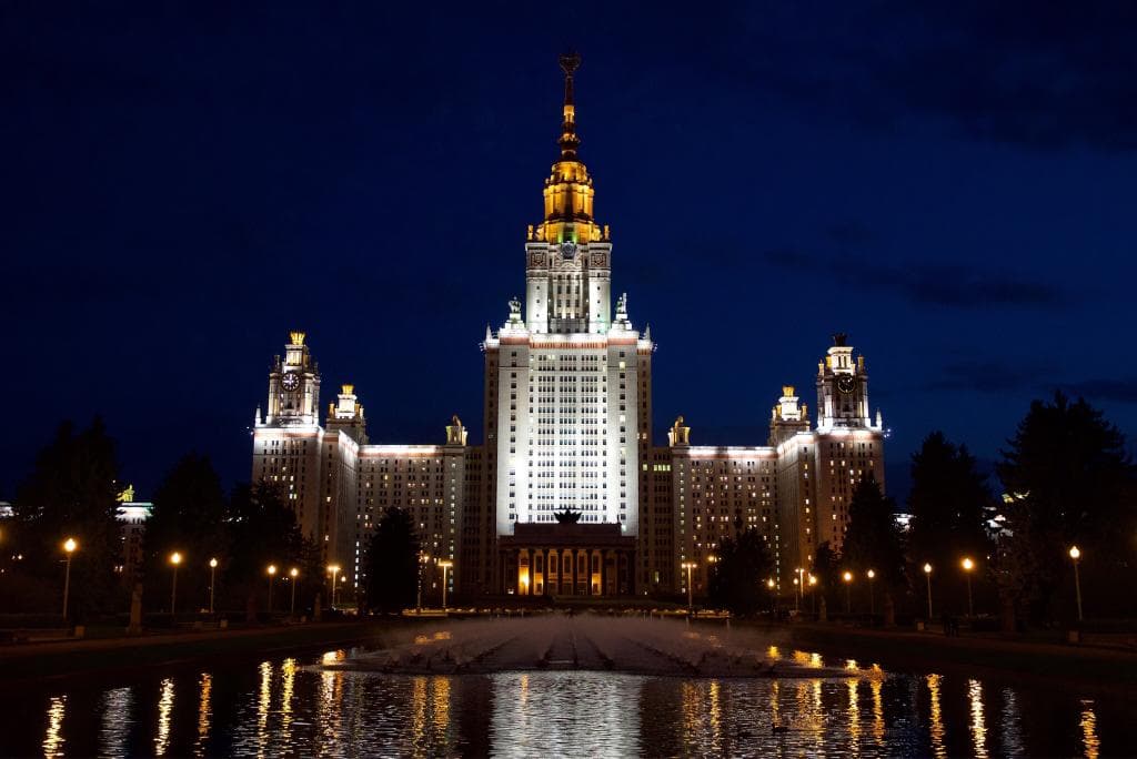 Ночной МГУ