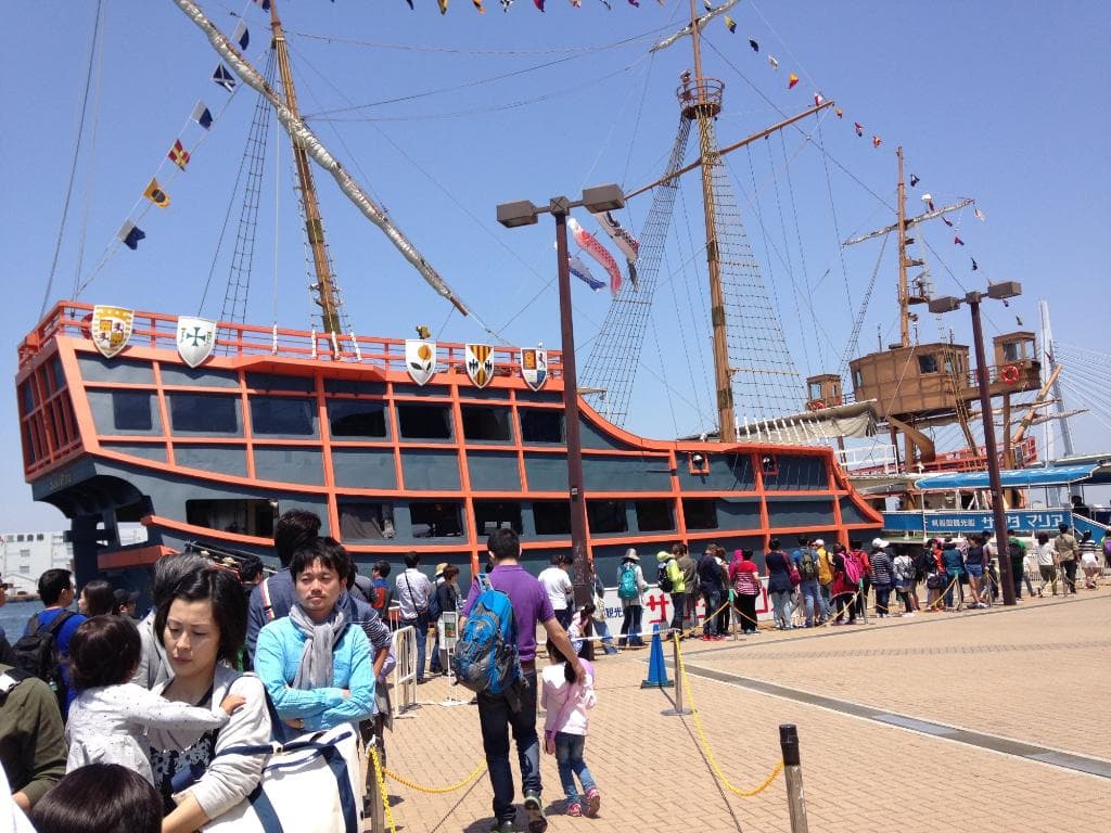 Captain Line Ferry Osaka
