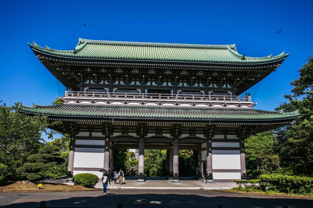 Main gate