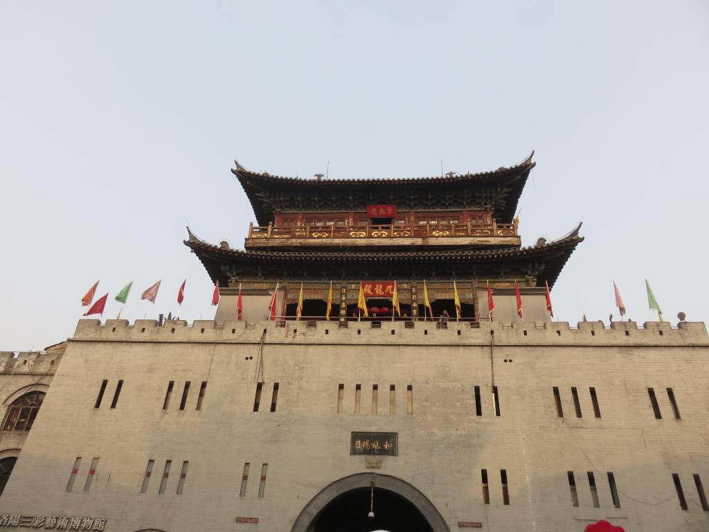 City gate.