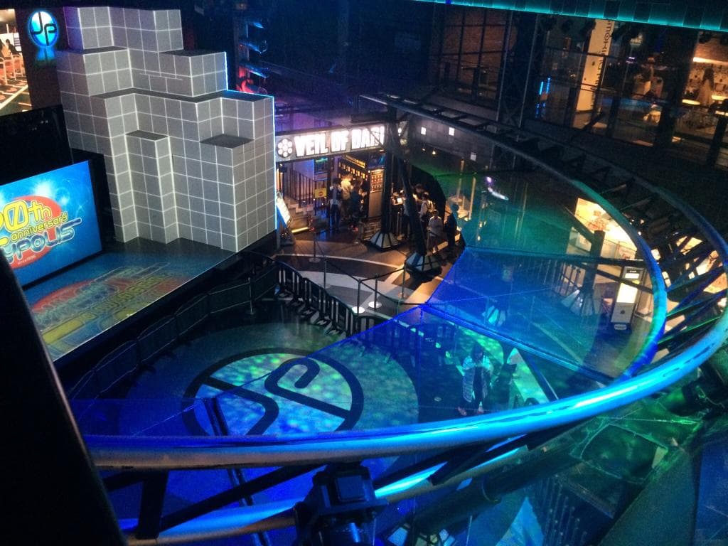Joypolis