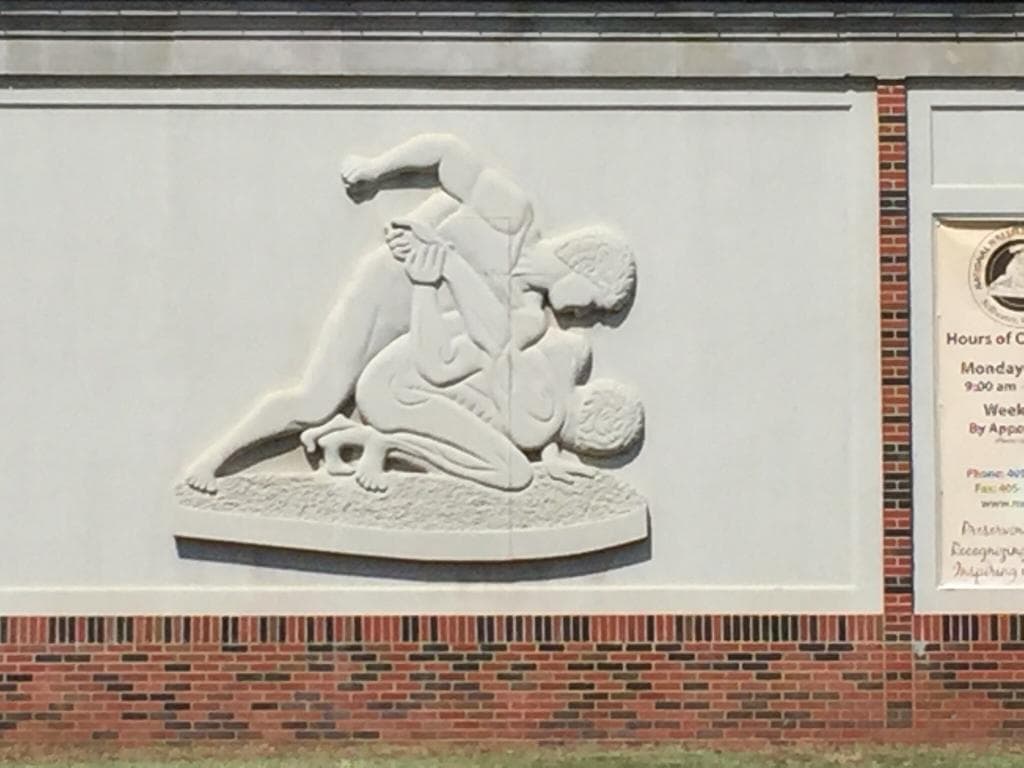 National Wrestling Hall of Fame & Museum