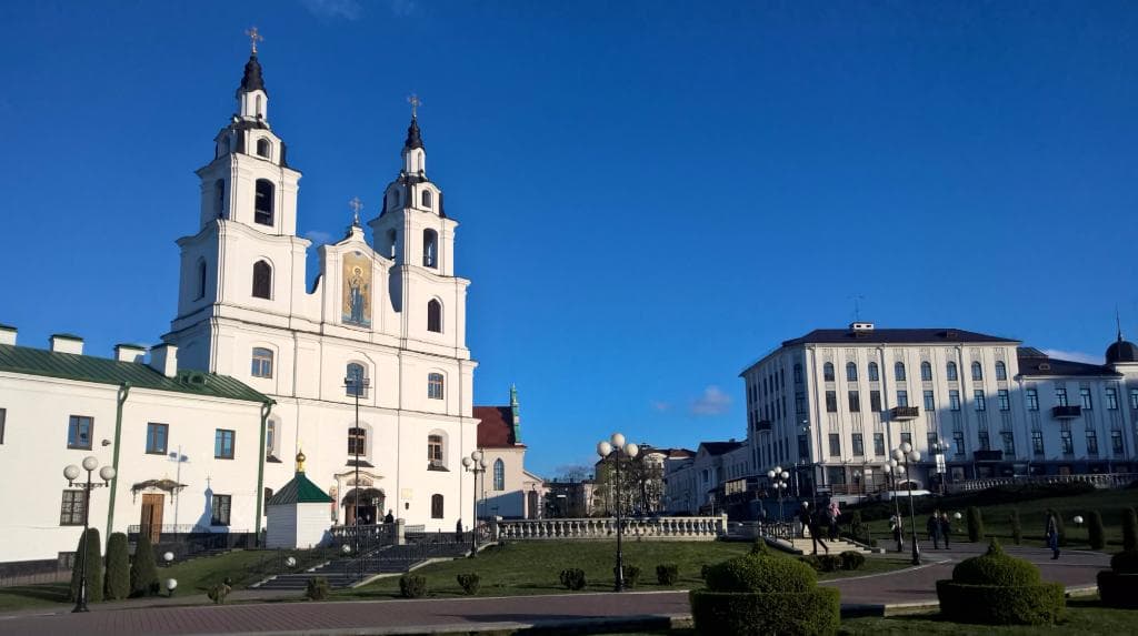 The cathedral and historical city center