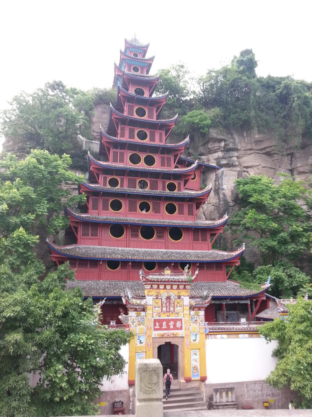 Shibaozhai
