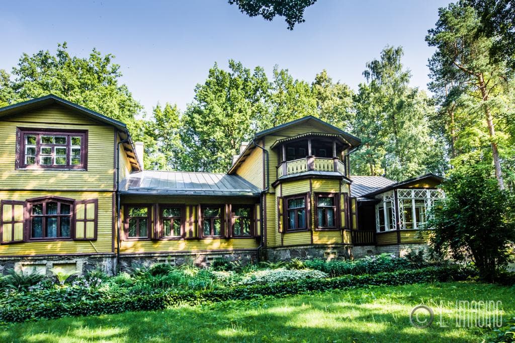 Pushkin Memorial Museum