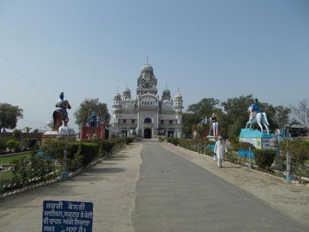 Gurdwara Mehdiana Sahib