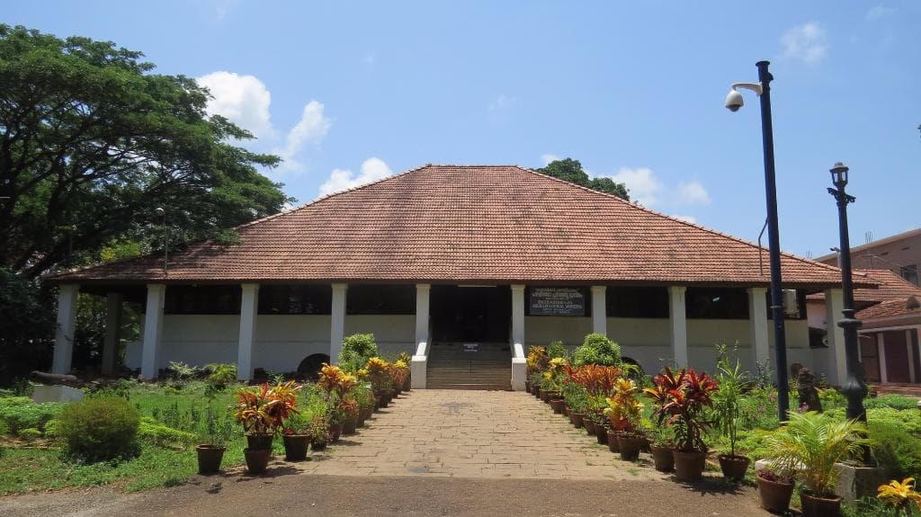 Pazhassi Raja Museum Kozhikode