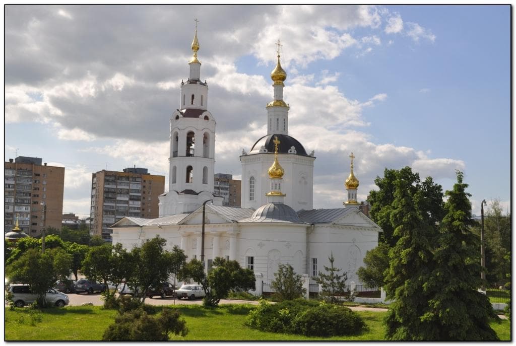 Богоявленский Собор