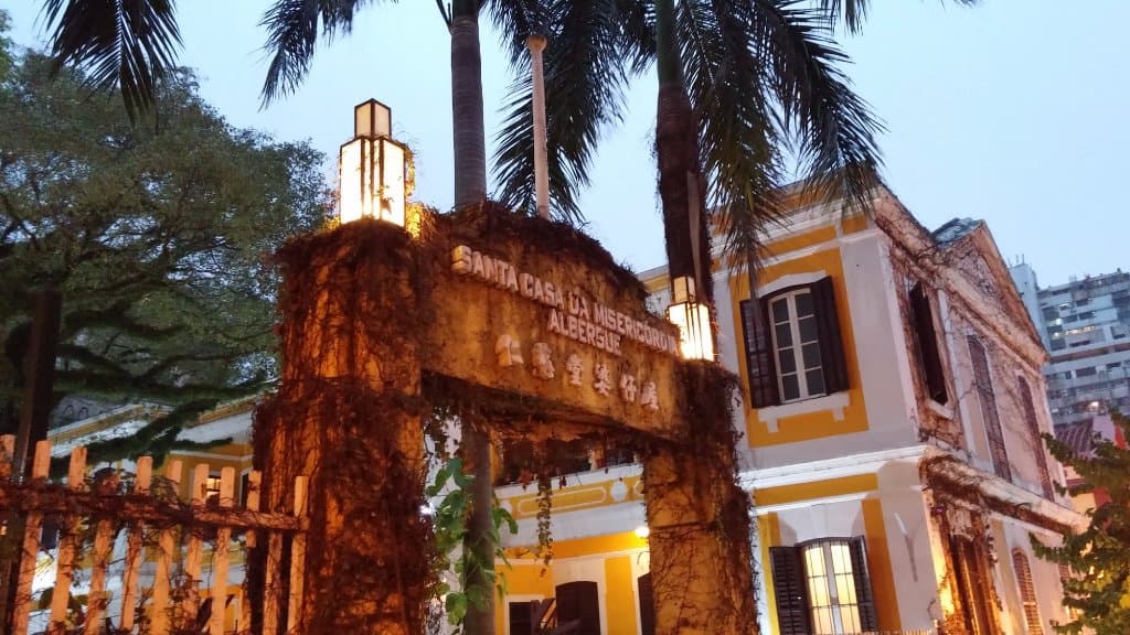 The Gate