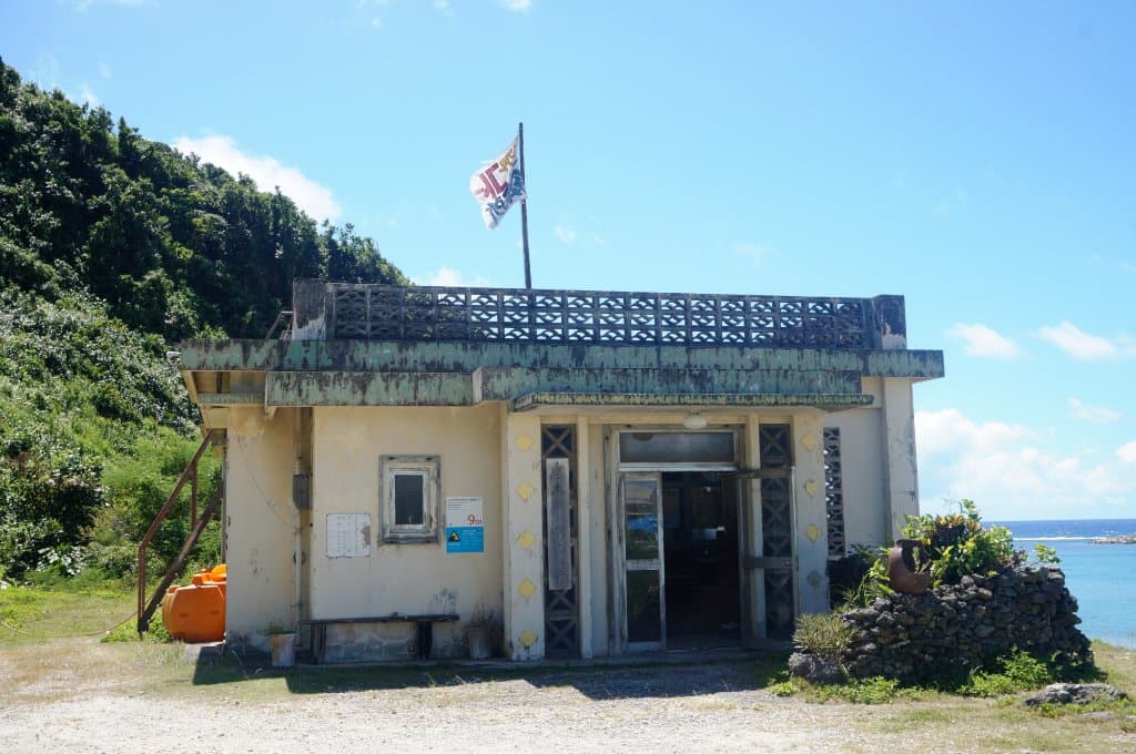 志木那島診療所