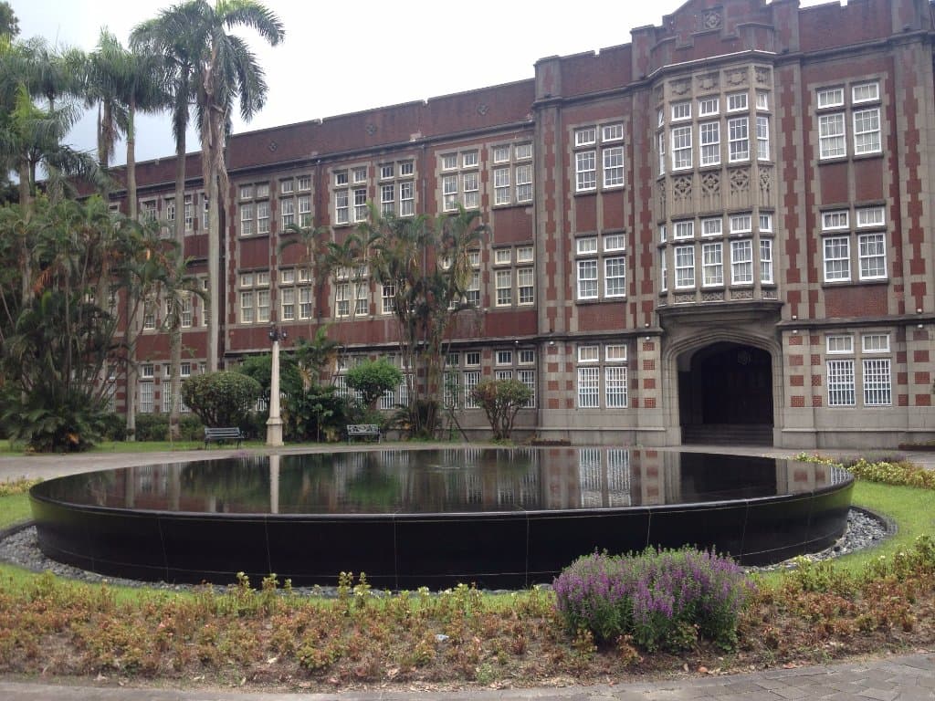 the peaceful pond